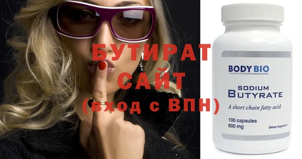 кокаин колумбия Богданович