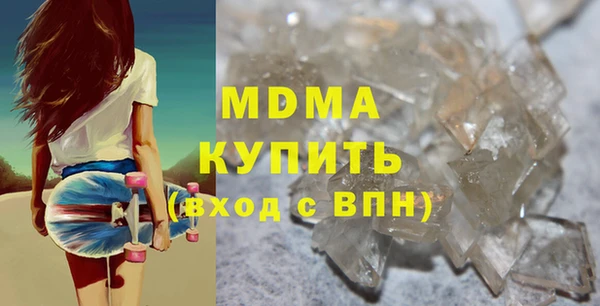 кокаин колумбия Богданович