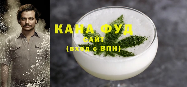 кокаин колумбия Богданович