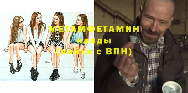 кокаин колумбия Богданович