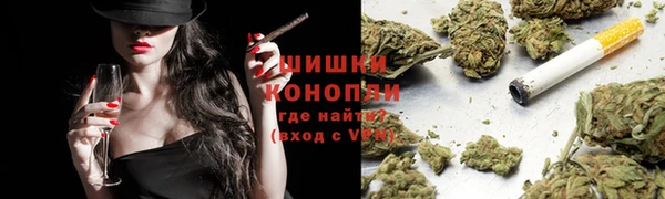кокаин премиум Богородицк
