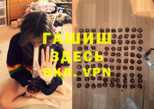 кокаин колумбия Богданович