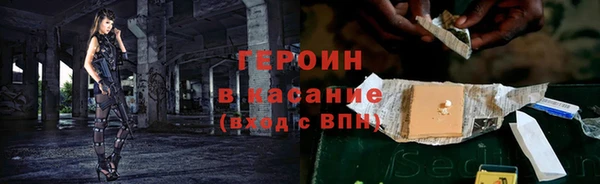 PSILOCYBIN Богородск