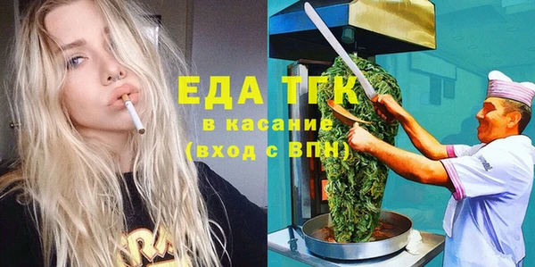 apvp Сясьстрой