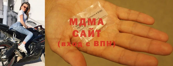 PSILOCYBIN Богородск