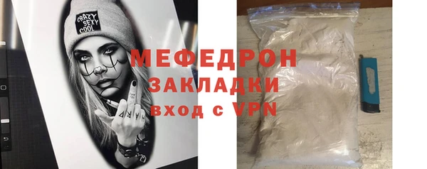 кокаин колумбия Богданович
