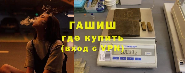 кокаин колумбия Богданович