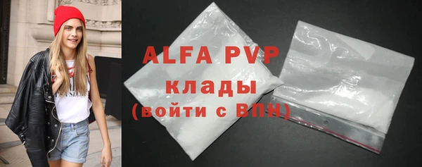 кокаин колумбия Богданович