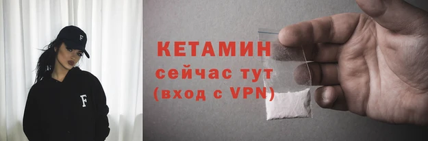 не бодяженный Тайга