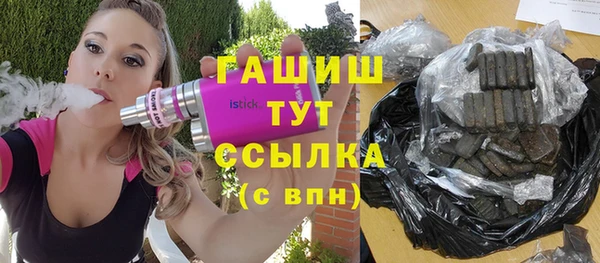 PSILOCYBIN Богородск