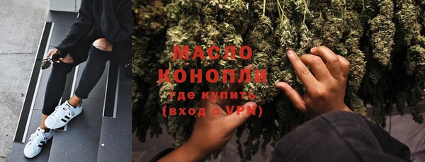 PSILOCYBIN Богородск