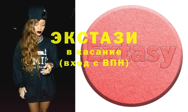 кокаин колумбия Богданович