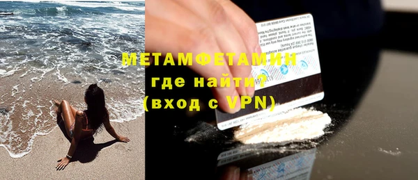 не бодяженный Тайга