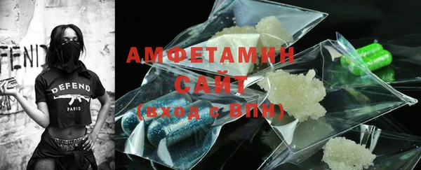 герыч Тавда