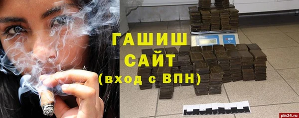 кокаин колумбия Богданович