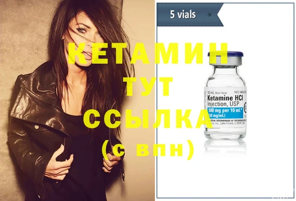 кокаин колумбия Богданович