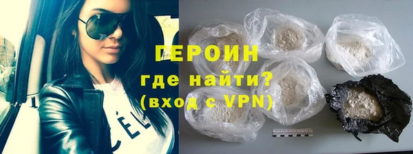 PSILOCYBIN Богородск