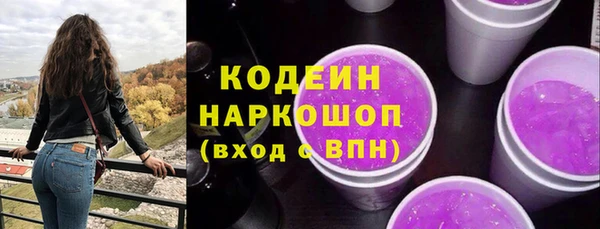 кокаин колумбия Богданович