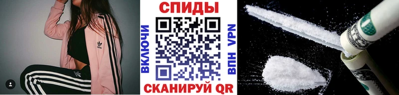 наркота Дубна KRAKEN зеркало МЕТАМФЕТАМИН Methamphetamine
